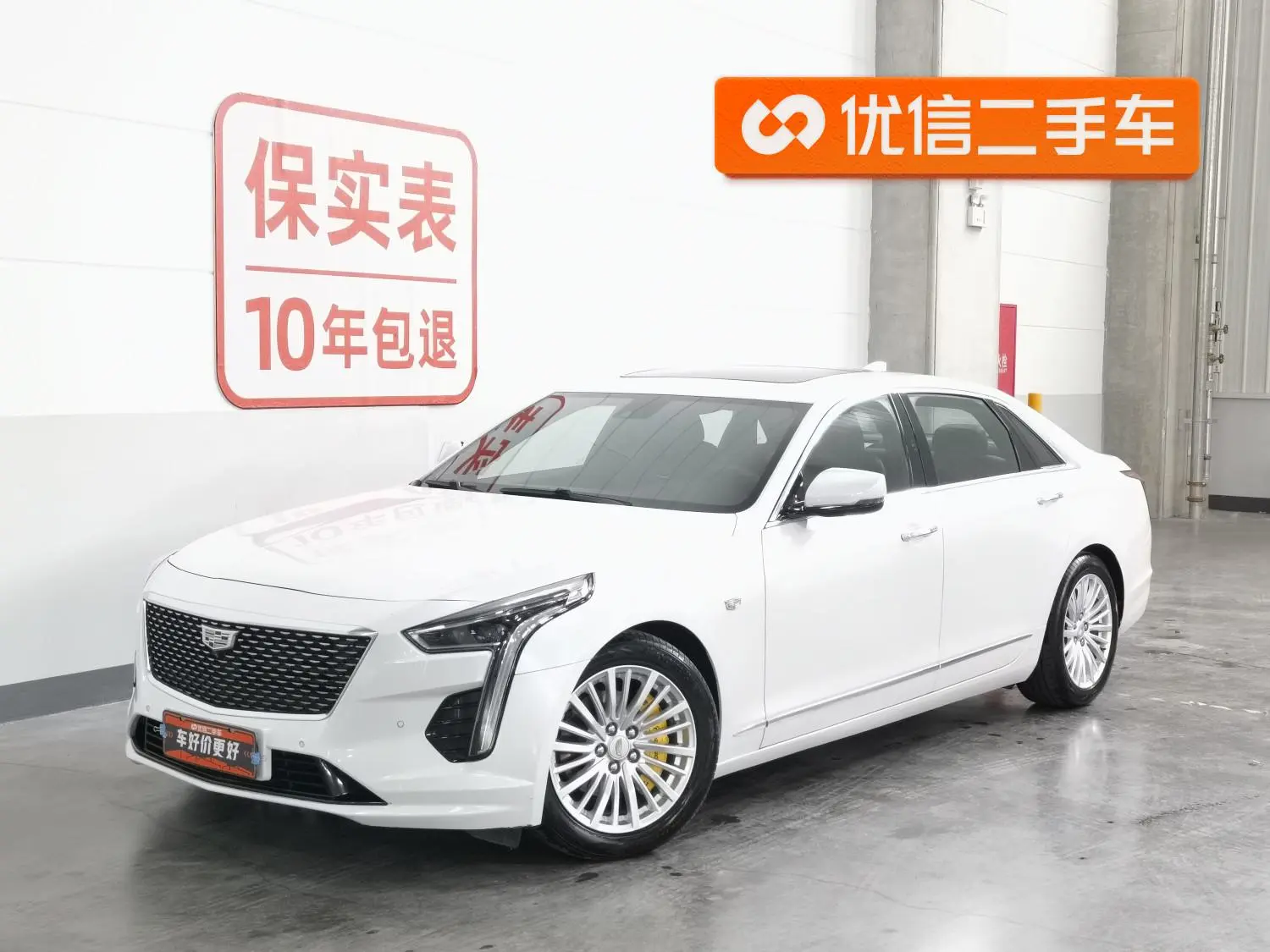 Cadillac Cadillac CT6 28T luxury
