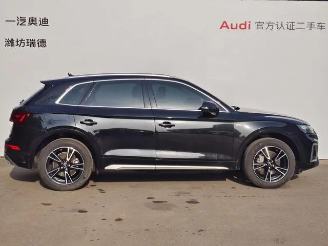 Audi Audi Q5L 40TFSI fashion dynamic type