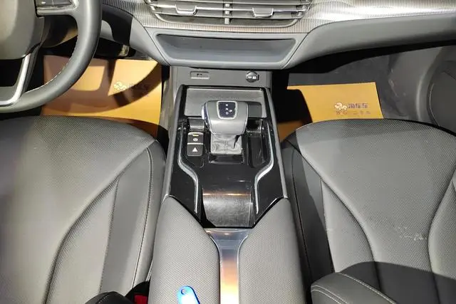Hongqi Hongqi E-QM5 Rechargeable Qiyue Edition