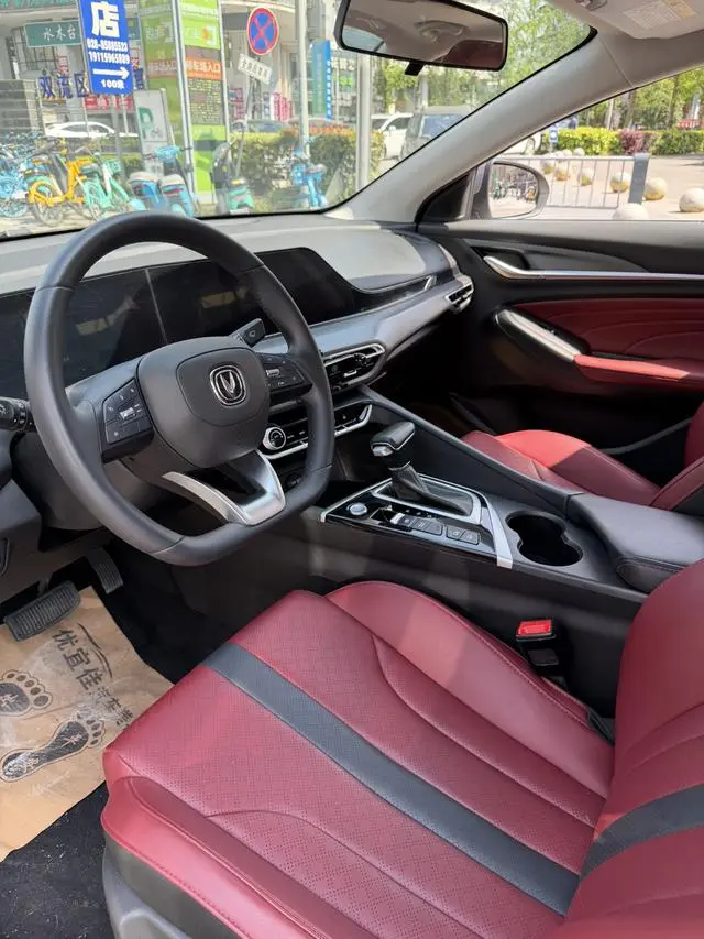 Changan Yidong PLUS Blue Whale NE 1.4T GDI DCT Flagship