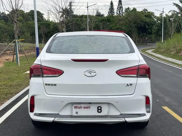 Dongnan Southeast A5 Wing Dance 1.5L CVT Wing Hao Edition Country VI