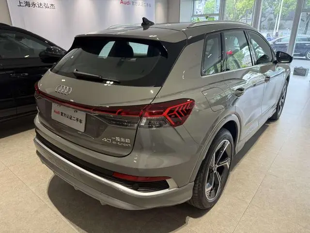 Audi Audi Q4 e-tron 40 e-tron Creation Edition