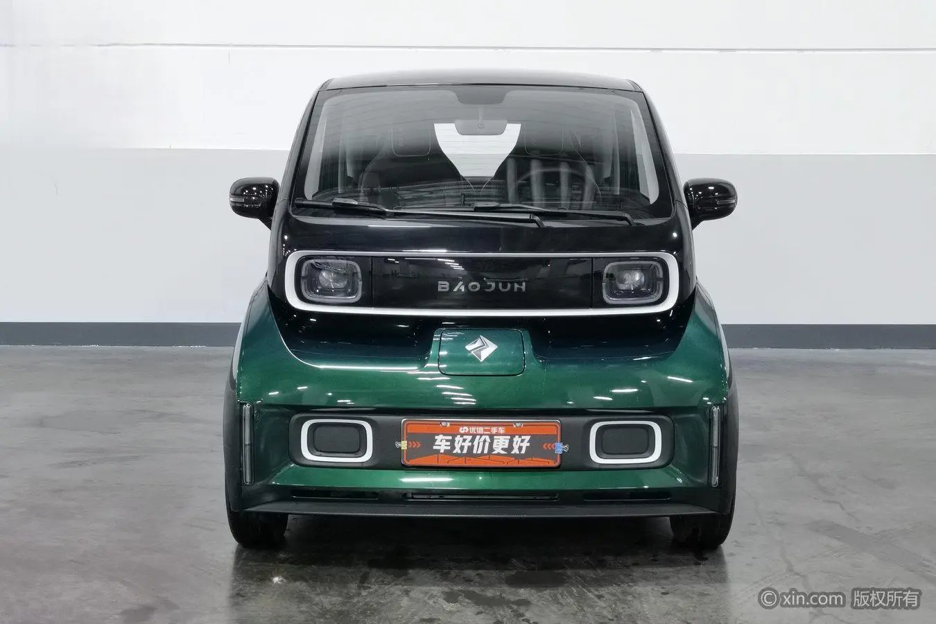 Baojun Baojun KiWi EV Artist Light Edition Ternary Lithium