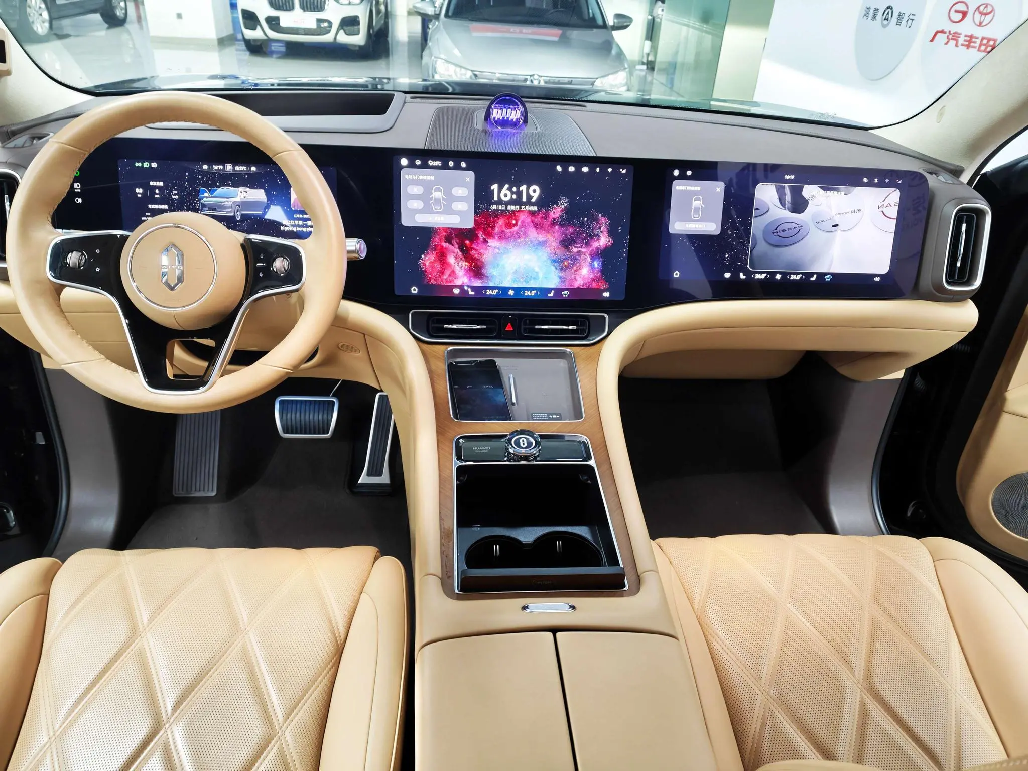 AITO Ask the world M9 Extended range Ultra six-seater version
