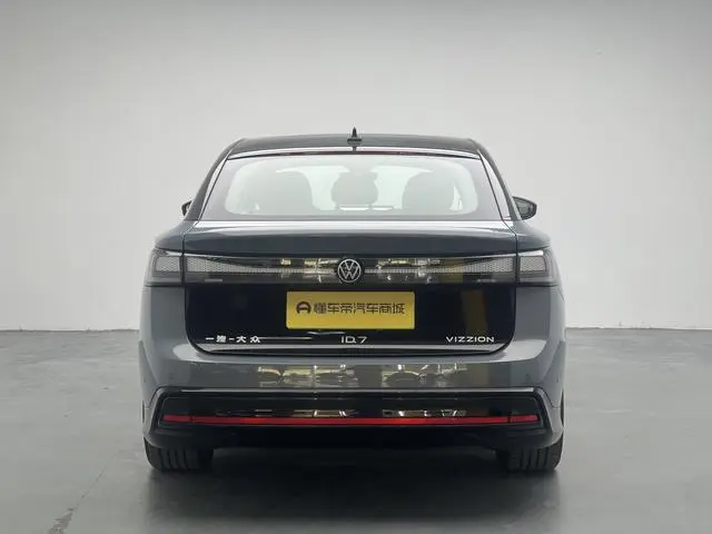 Volkswagen ID.7 VIZZION First edition
