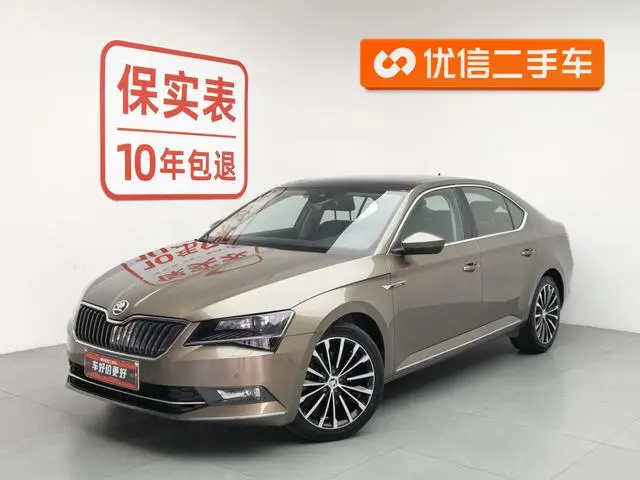 Skoda Speed pie ZI330 DSG Smart Edition