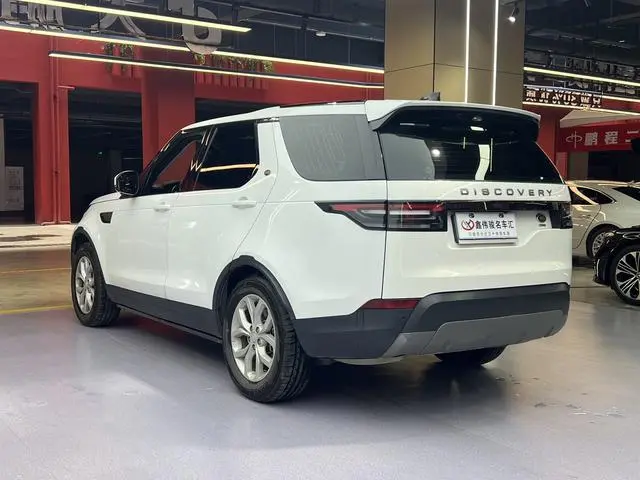 Land Rover discover 3.0 V6 SE