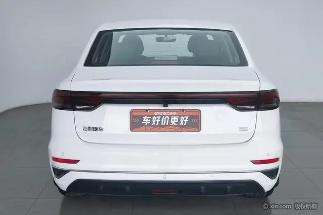 Geely Emgrand 4th generation 1.5L CVT premium type