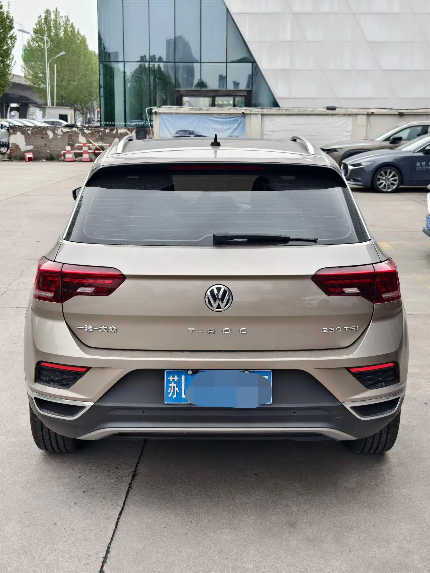 Volkswagen Exploring songs 230TSI DSG two-wheel drive enterprising country VI
