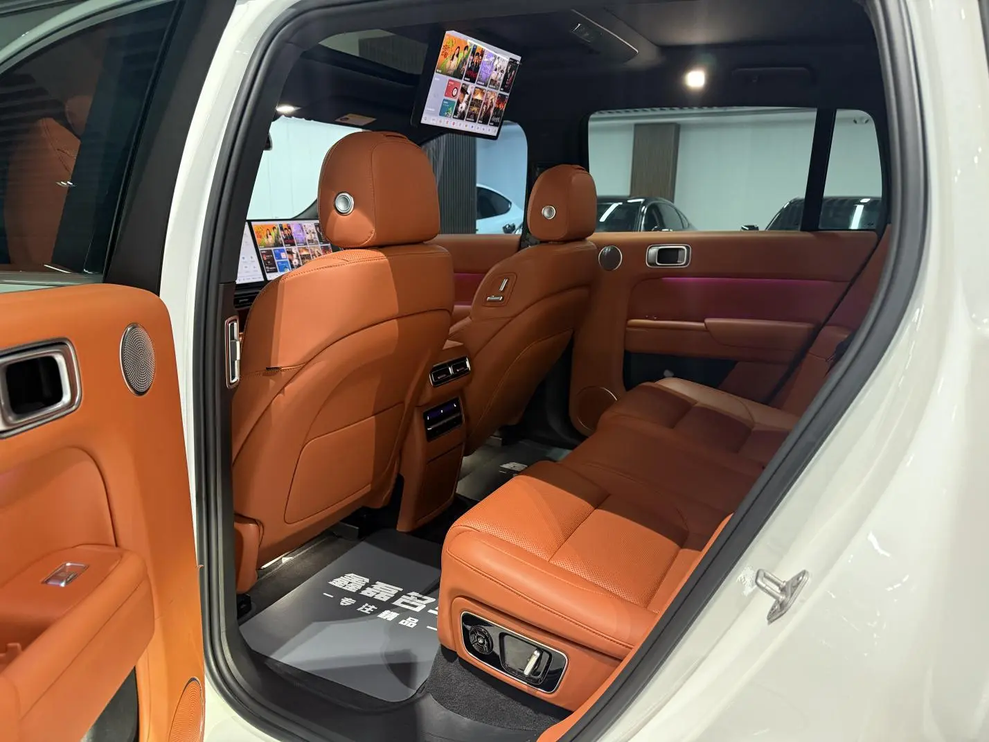 Li Auto Ideal L7 Max version