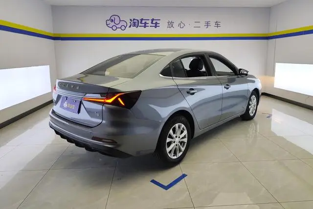Roewe Roewe i5 1.5L CVT Executive Edition