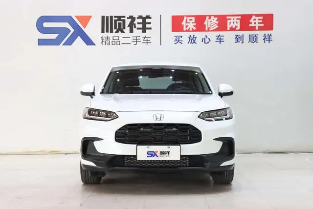 Honda ZR-V to 1.5T CVT Technology Edition