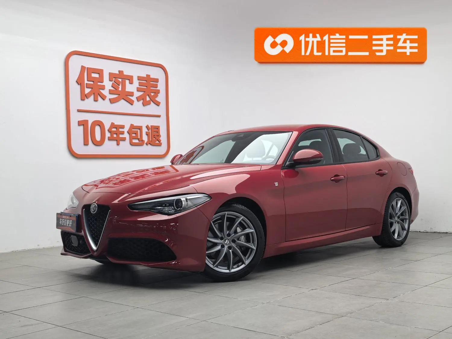 Alfa Romeo Giulia 2.0T 280HP Ti driving control version