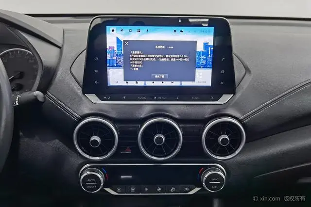 Nissan Xuan Yi 1.6L XL CVT Enjoy Edition