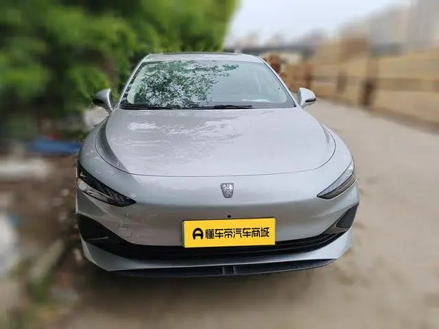 Roewe Roewe D7 DMH 125 Ultimate Edition