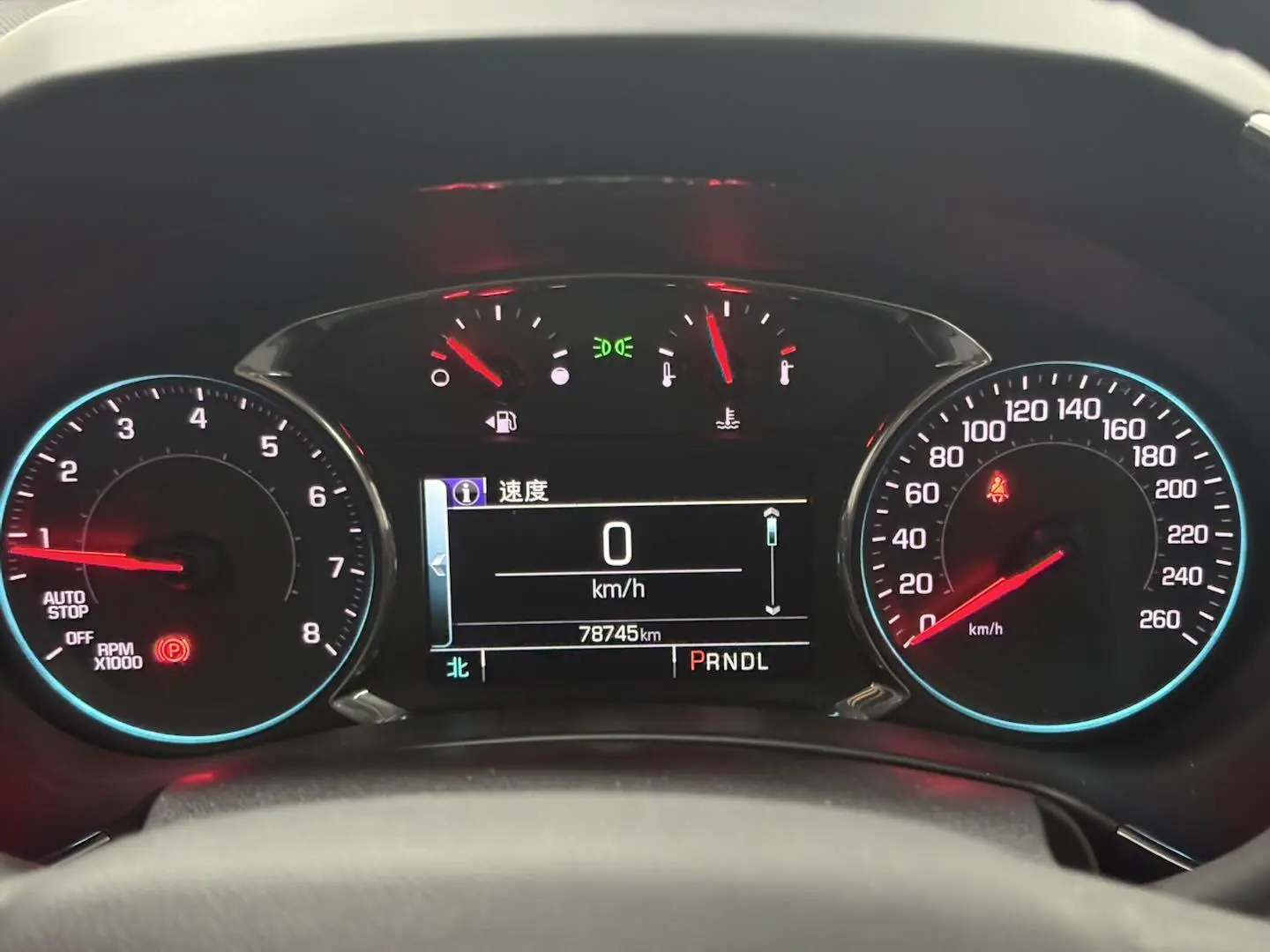 Chevrolet Explorer 535T Automatic Yujie Edition