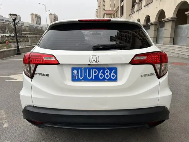 Honda Binzhi 1.5L CVT Elite Edition