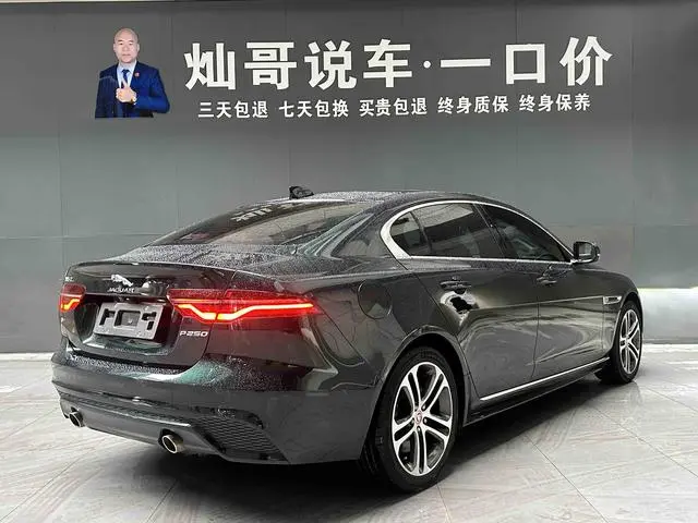 Jaguar Jaguar XEL 2.0T 250PS R-DYNAMIC S Enterprising Sports Edition