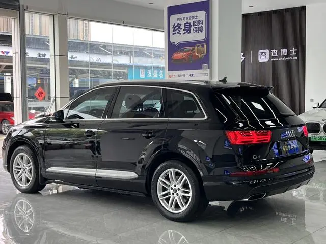 Audi Audi Q7 40 TFSI S line sporty