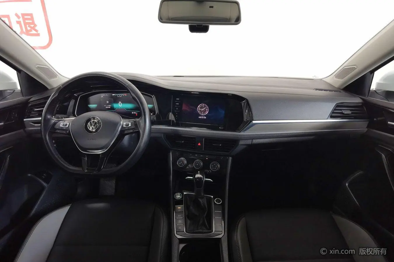 Volkswagen Sagitar 200TSI DSG Beyond Edition
