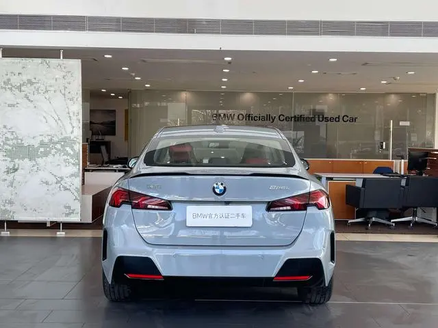 BMW BMW 2 Series 225L M Sports Yao Ye Suit