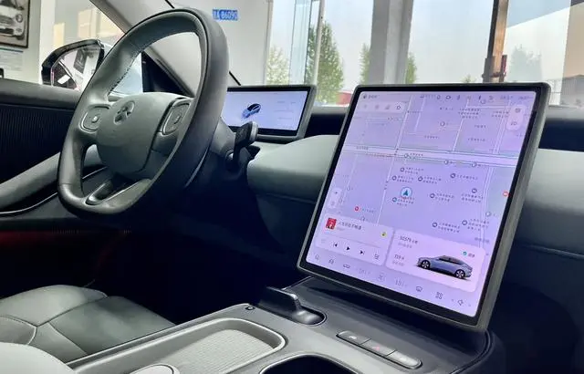 NIO Nio ET5 100kWh