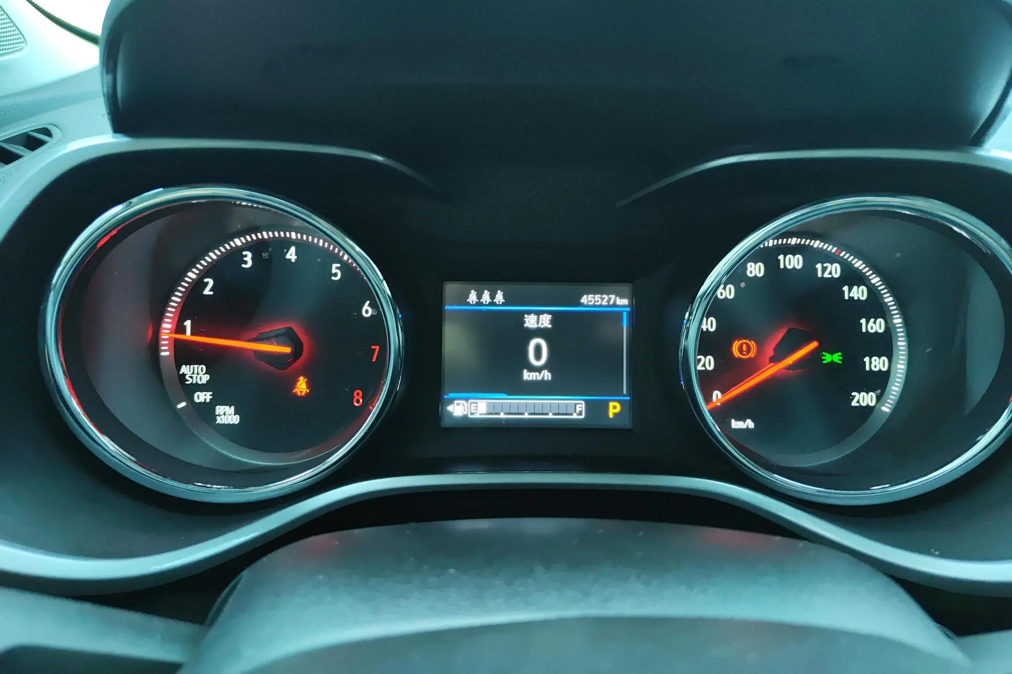 Chevrolet Chuangku Redline 335T CVT Extreme Edition Country VI