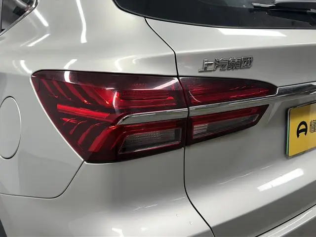 Roewe Roewe eRX5 50T Hybrid Interconnection Premium Ultimate Edition