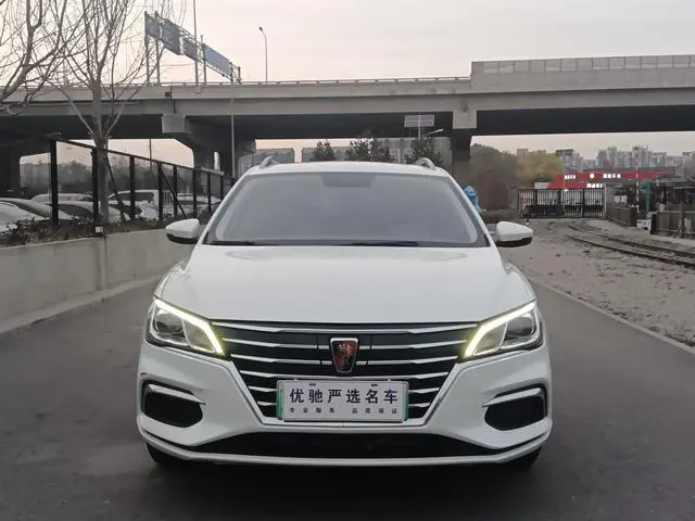 Roewe Roewe Ei5 Internet Ultimate Edition