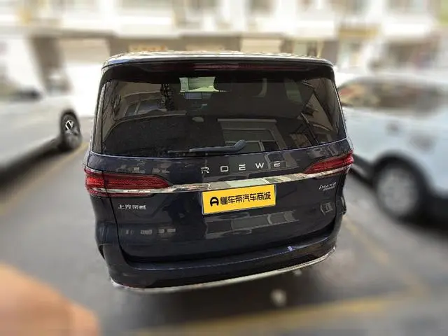 Roewe Roewe iMAX8 400TGI Reunion Edition