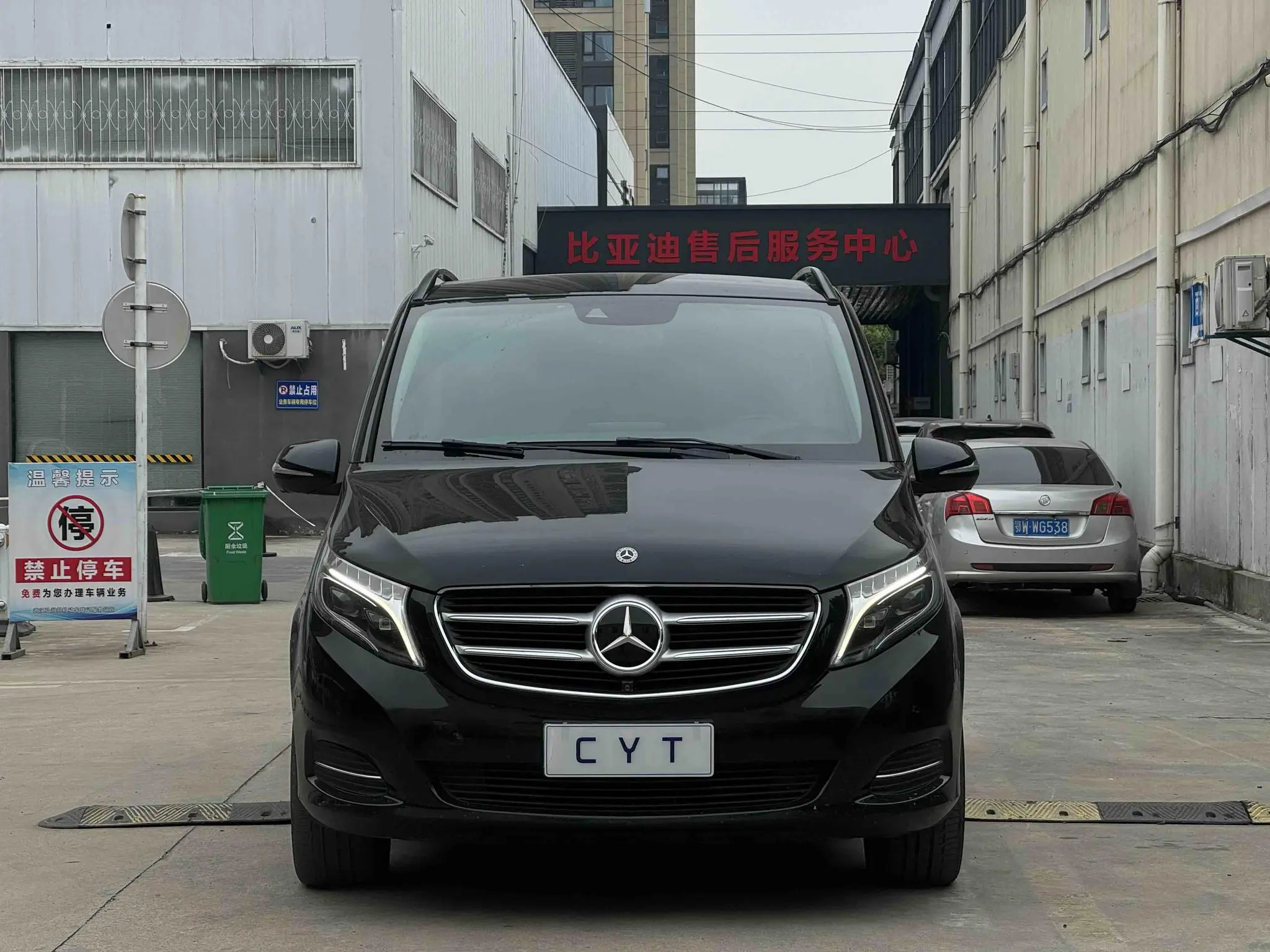 Mercedes-Benz Mercedes-Benz V-class V 260 Premium Edition Country VI