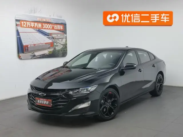 Chevrolet Mai Ruibao XL Redline 550T automatic Sharp Union Version