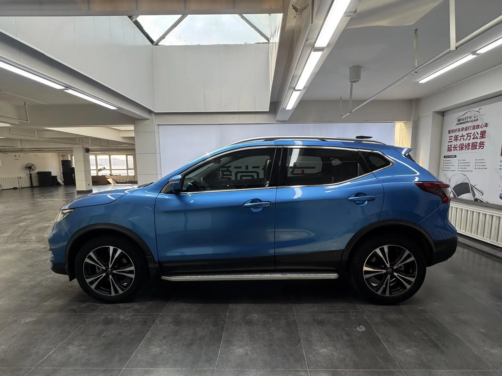 Nissan Qashqai 2.0L CVT Deluxe Edition