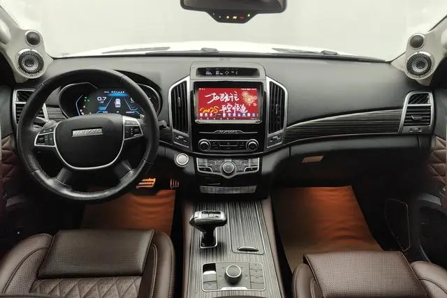 Haval Haval H9 2.0T gasoline four-wheel drive exclusive 5-seater