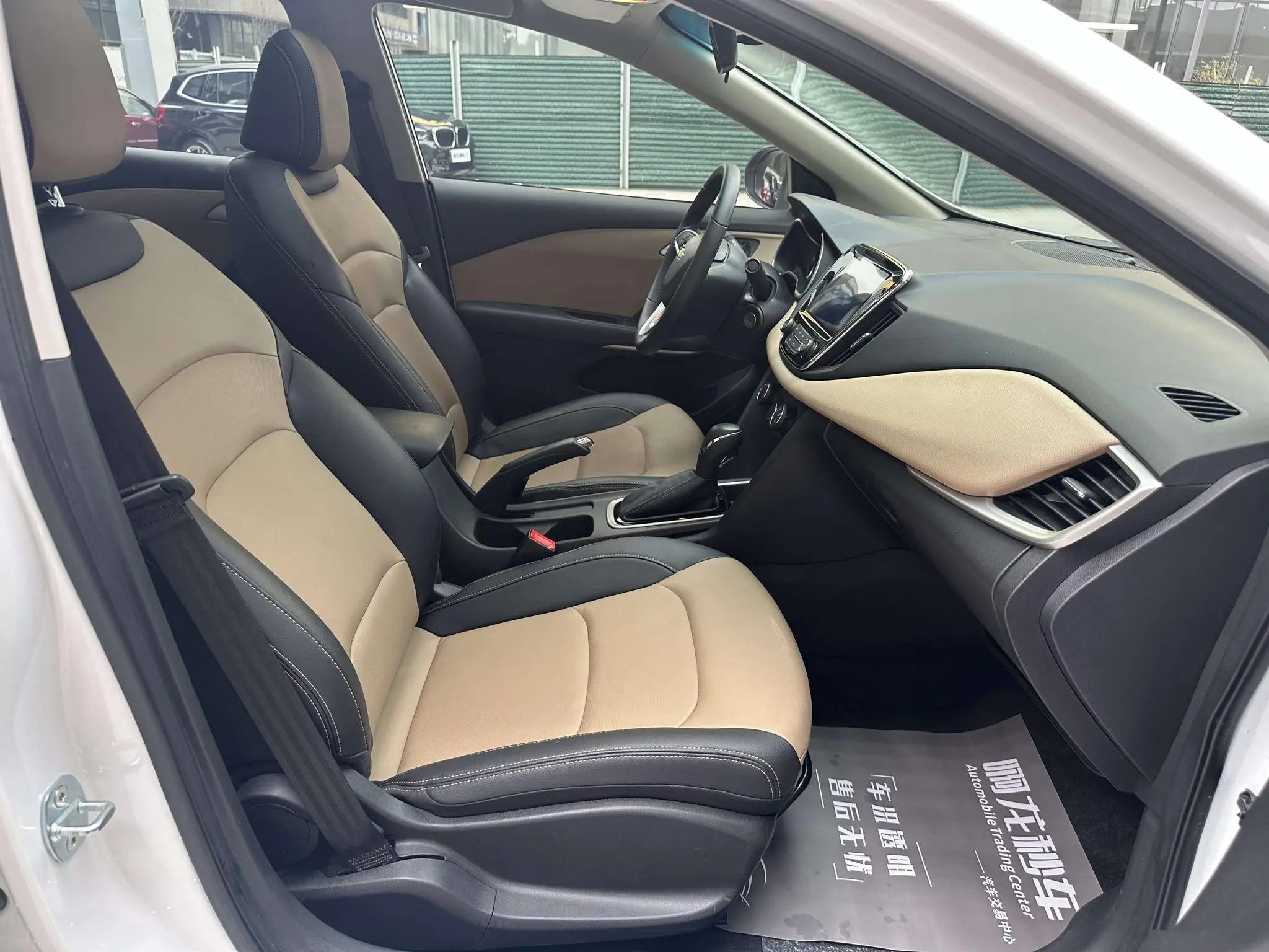 Chevrolet Cruze 320 automatic Enjoy Skylight version