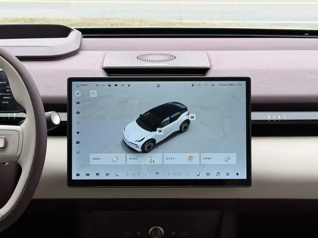 ZEEKR ZEEKR X YOU version four-seater rear drive