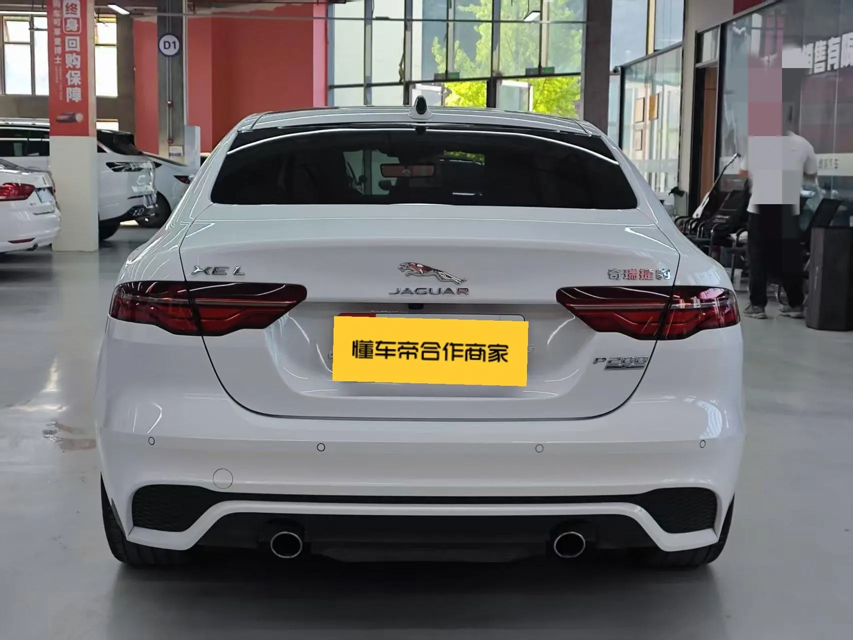 Jaguar Jaguar XEL 2.0T 200PS R-DYNAMIC S Enterprising Sports Edition