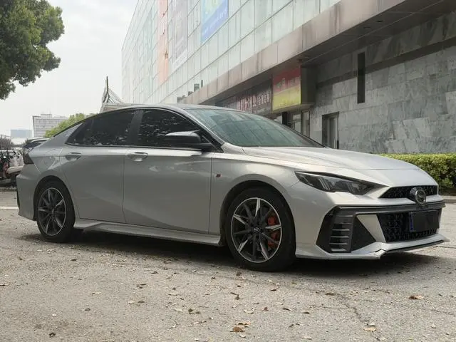 GAC Shadow Leopard 270T J16 R-Style track version