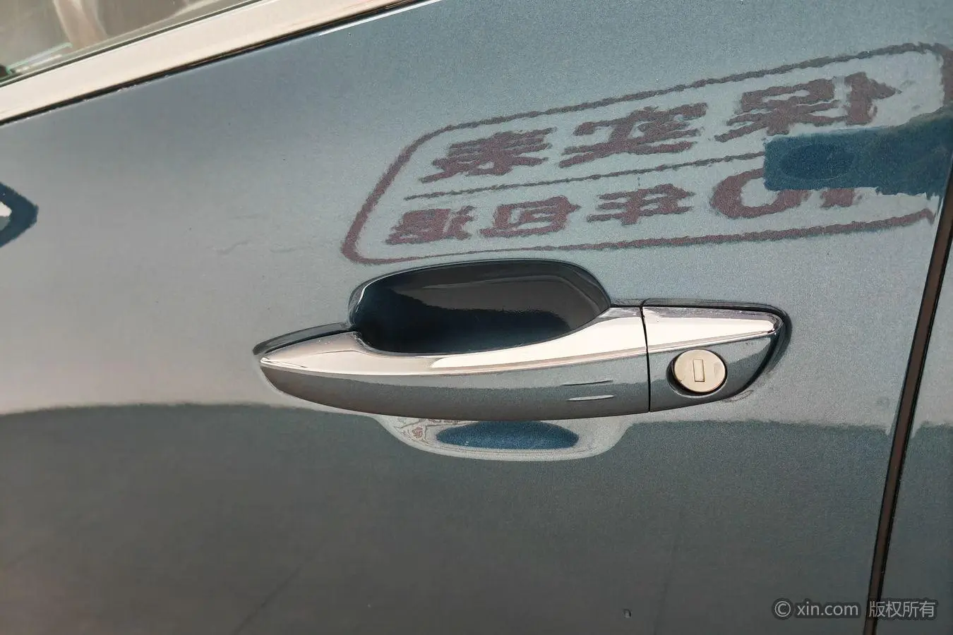 Citroen Tianyi C5 AIRCROSS 380THP Exclusive Country V