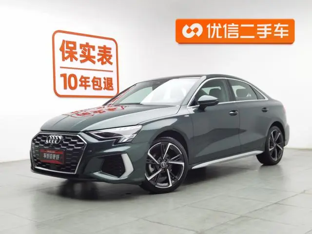 Audi Audi A3 Facelift A3L Sedan 35 TFSI fashion sporty