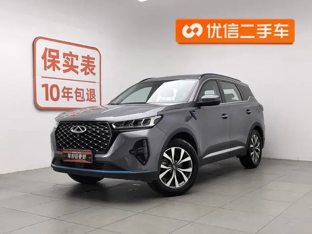 Chery Fulwin Tiggo 7 PLUS Kunpeng Version 1.6 TGDI DCT Premium Type+