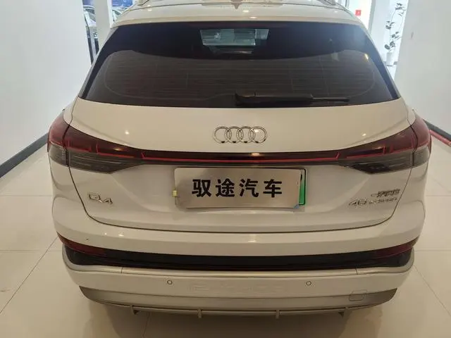 Audi Audi Q4 e-tron 40 e-tron Creation Edition