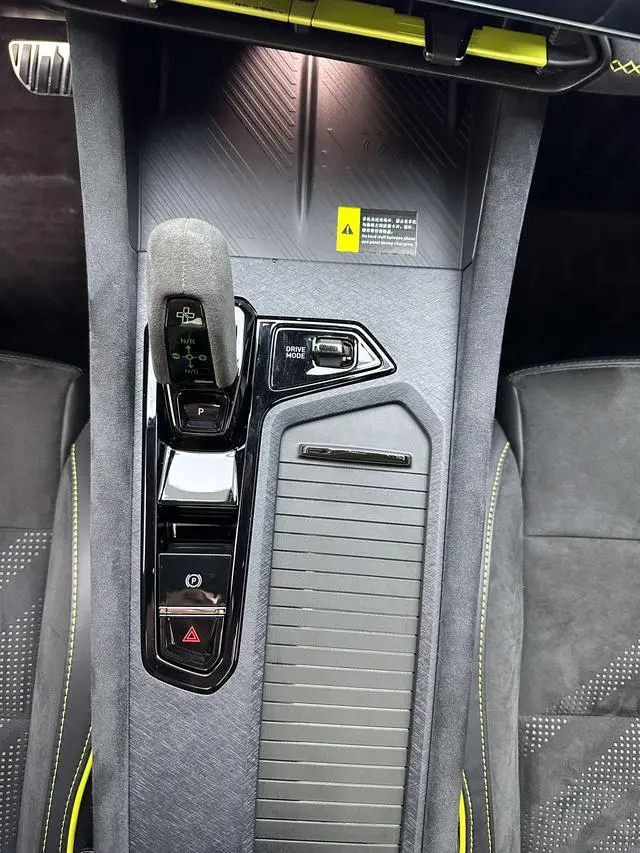 LYNK & CO Lynk 03 03+2.0 TD Automatic Yufeng Version