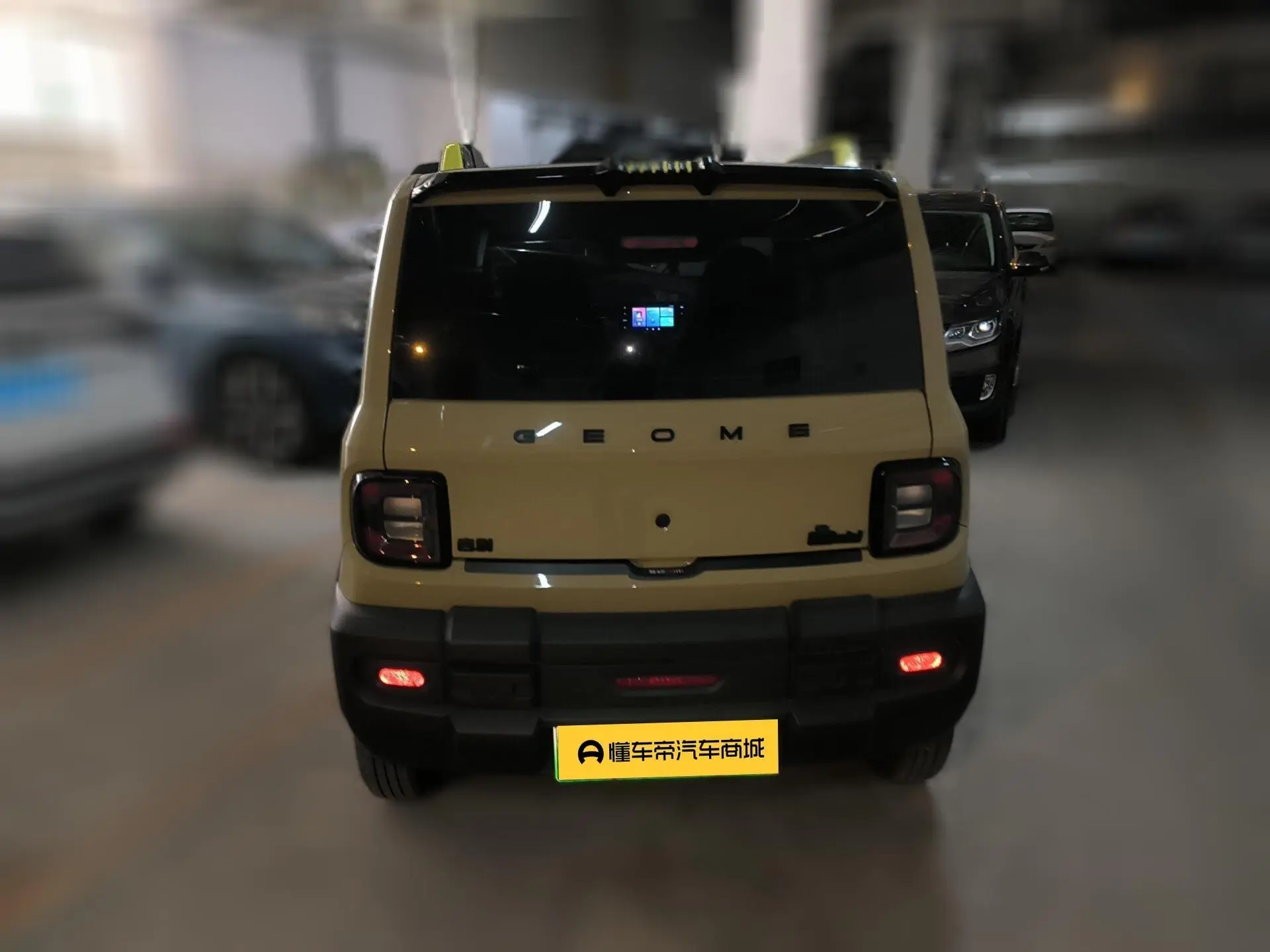 Geely Galaxy panda 200km Panda Knight