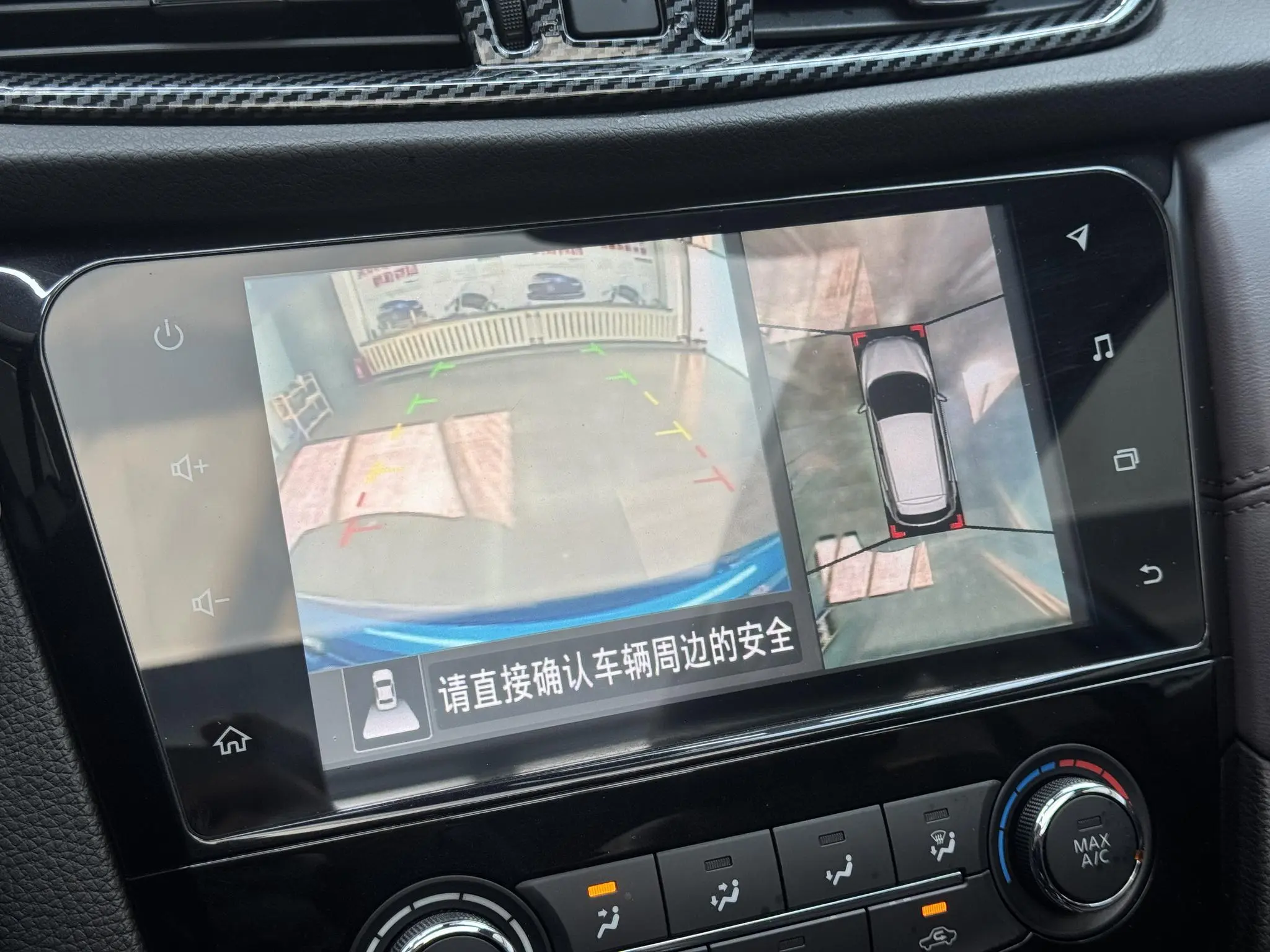 Nissan Qashqai 2.0L CVT Deluxe Edition