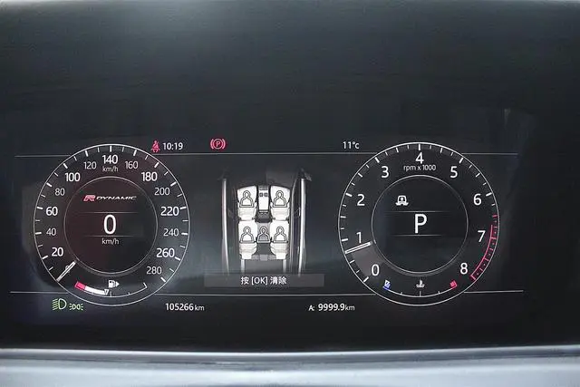 Land Rover Range Rover Star Pulse P380 R-DYNAMIC SE