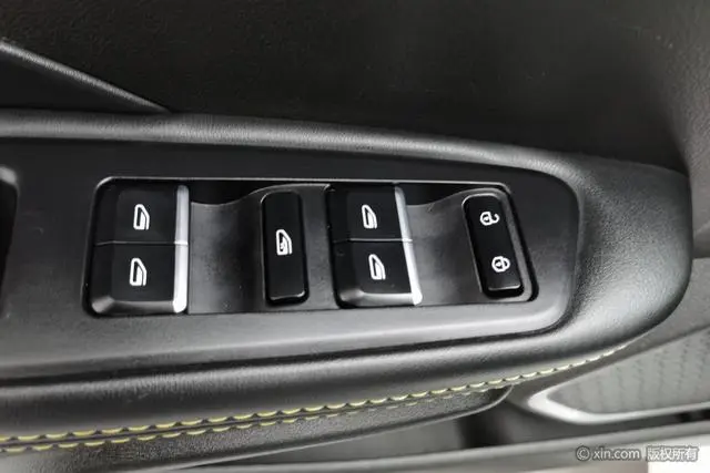 Geely Binrui 1.4T CVT Asian Games Edition