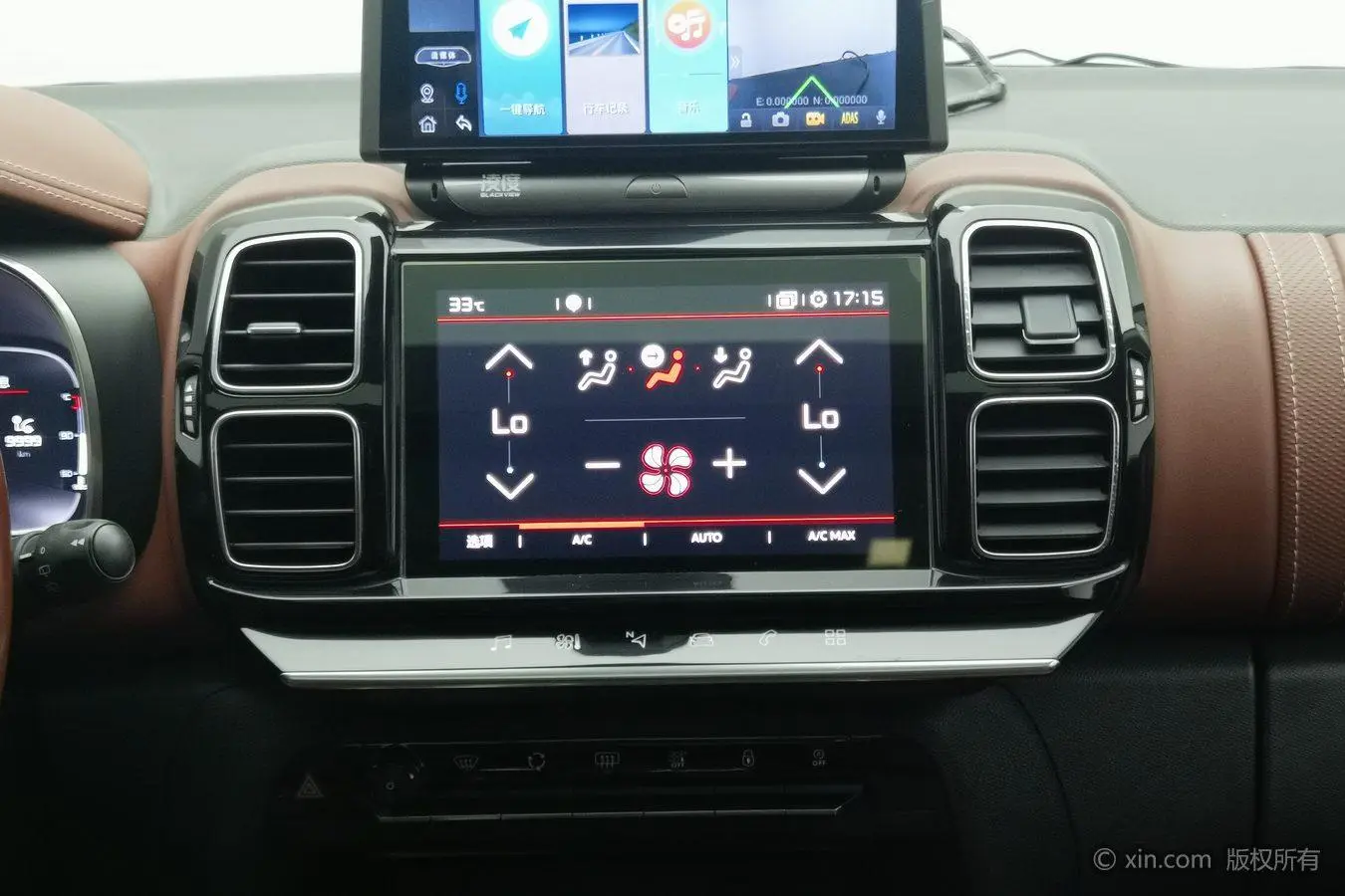 Citroen Tianyi C5 AIRCROSS 380THP luxury