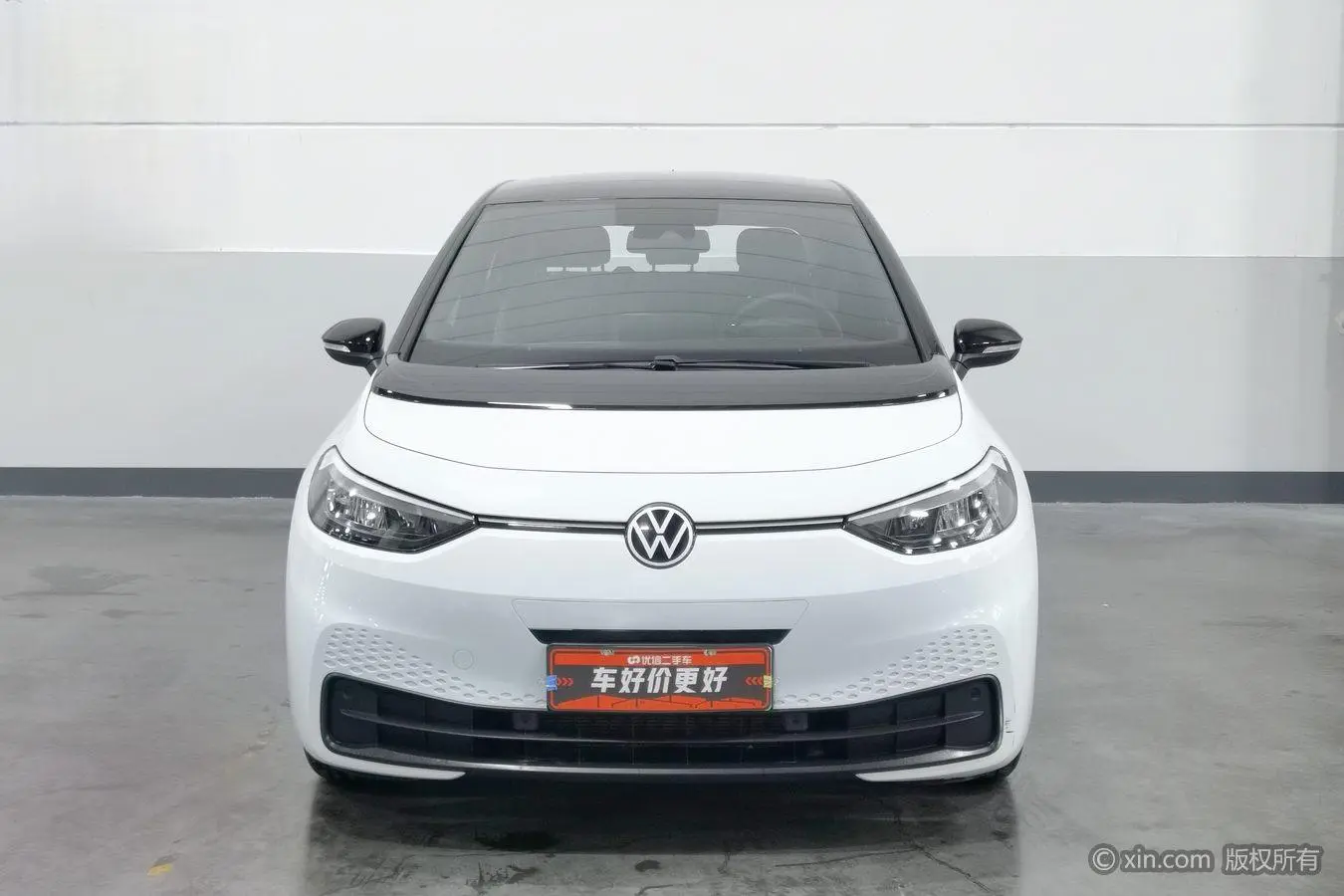 Volkswagen Volkswagen ID.3 Upgraded Pure Smart Edition