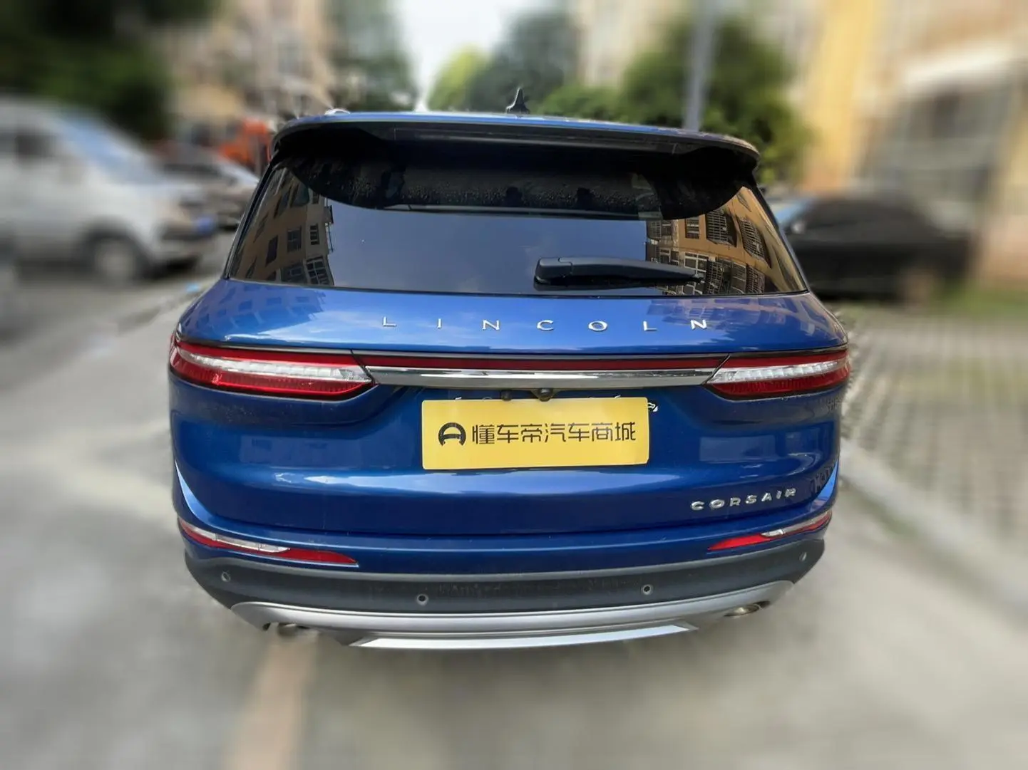 Lincoln Adventurer 2.0T two-wheel drive Zunya edition